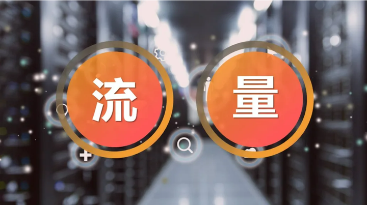 流量卡实测对比图 19元大流量卡套餐详情