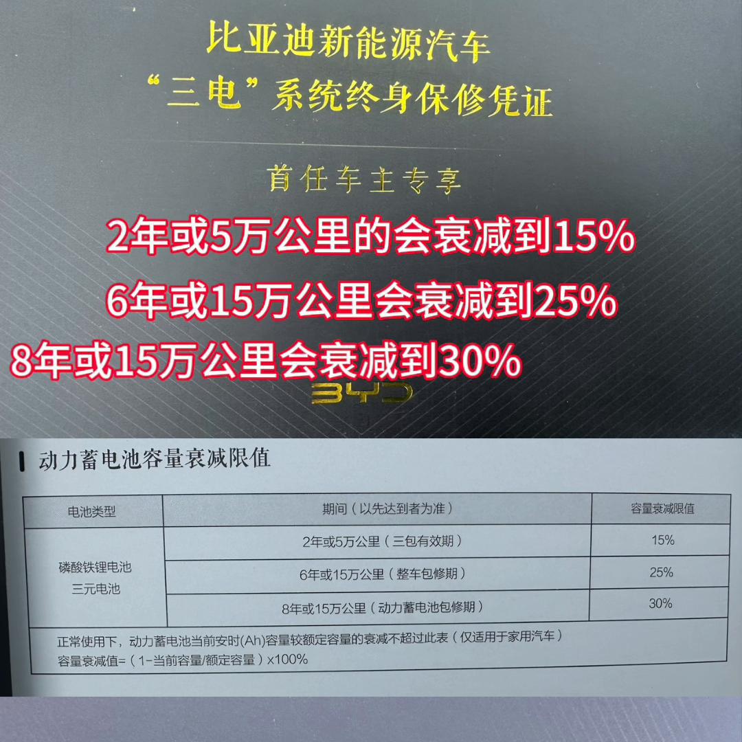 小花钱包安卓版界面操作截图