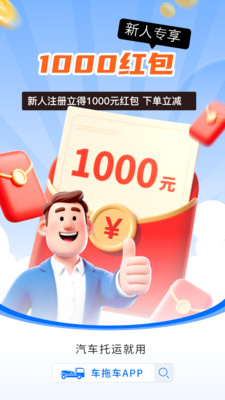 �ϳ���3.8.1 �γ����˽ӵ�