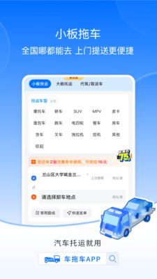 �ϳ���3.8.1 �γ����˽ӵ�