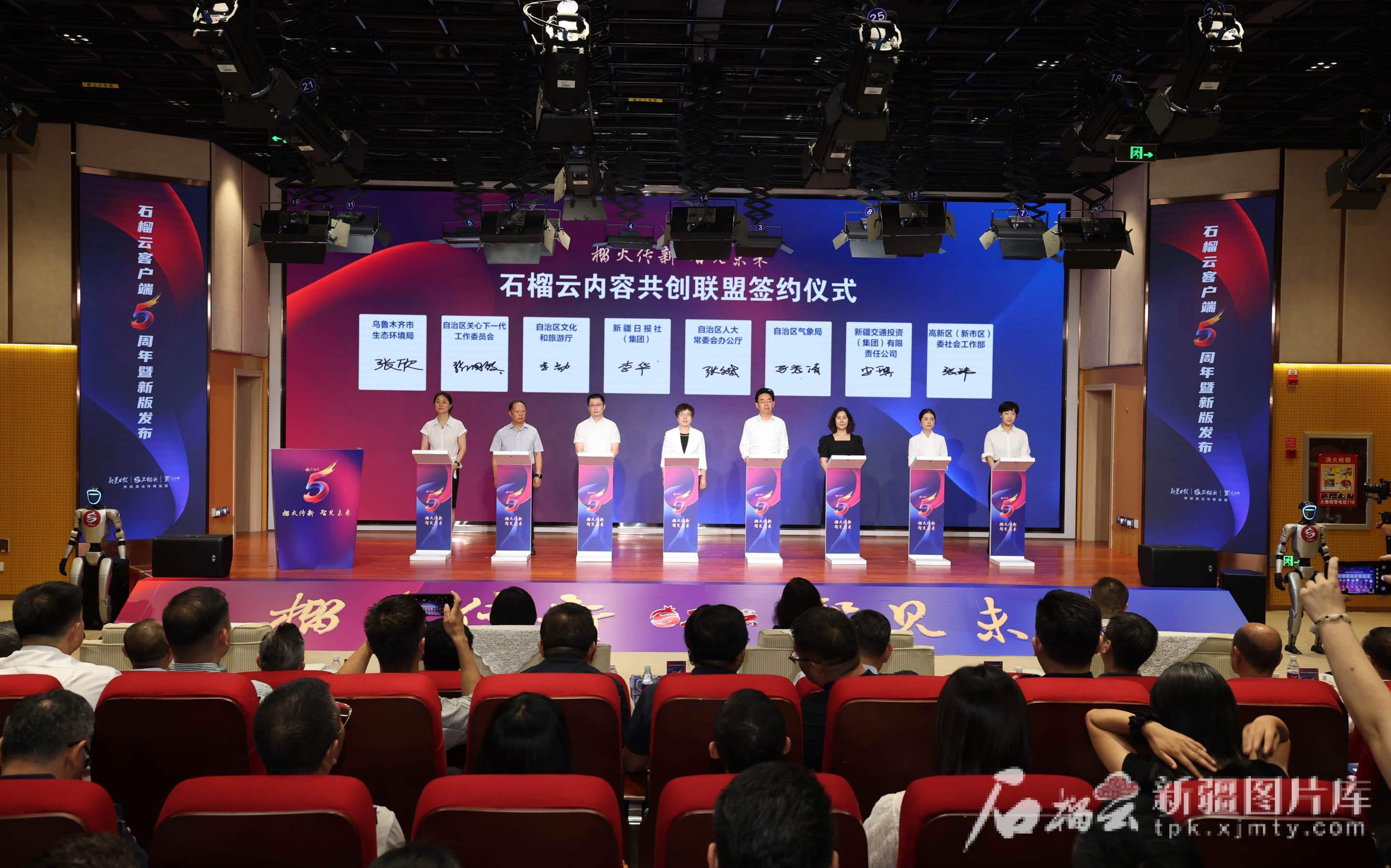 石榴云集活动规则说明与新手操作指引图