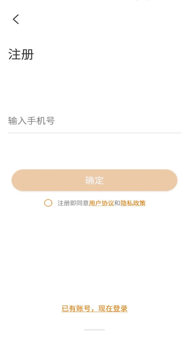 Lincam(�������ͷAPP)4.12.5.10 ��ز鿴����
