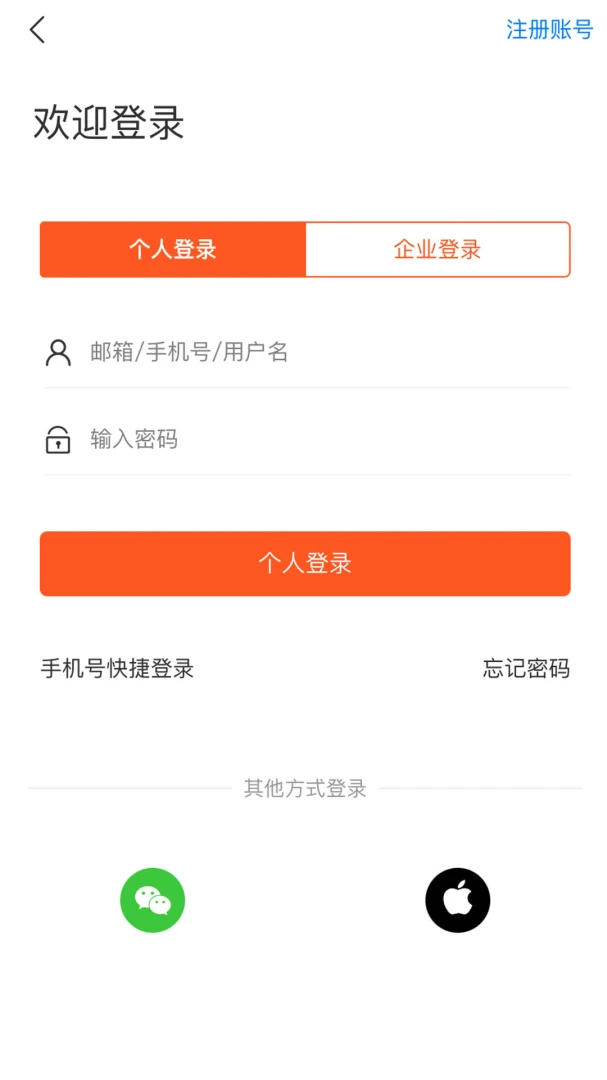 ����˲���2.3.00089 ��Ƹ��ְƽ̨