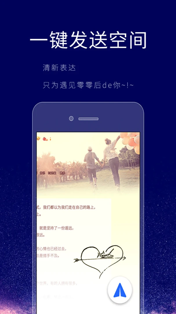 ����ǩ�����ʦ6.8.11 ǩ����ƹ���