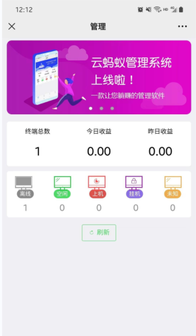 �������ճ���������ʡǮ����滮ʾ��ͼ
