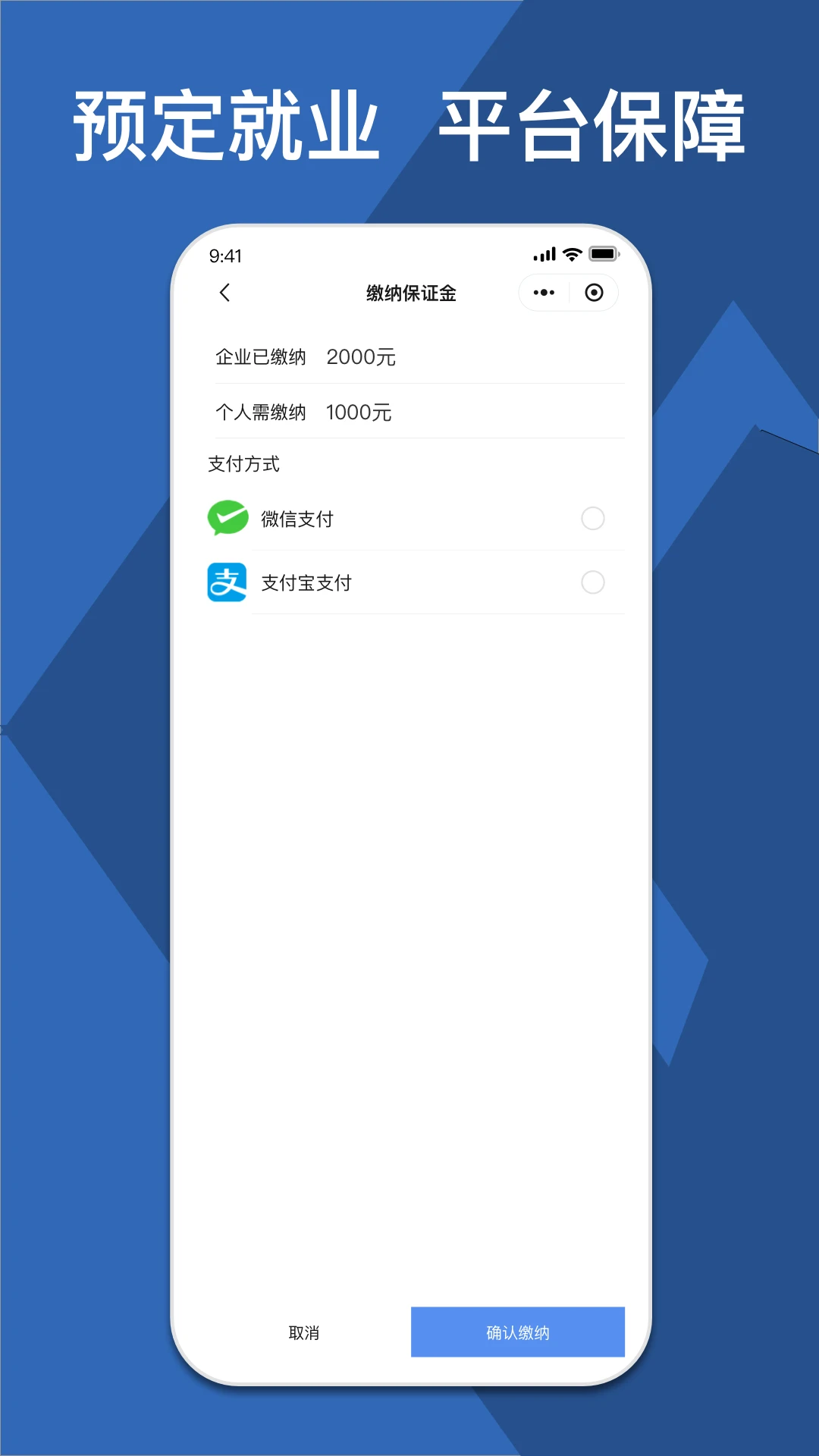 У��ֱ��1.7.0 У��ͨ