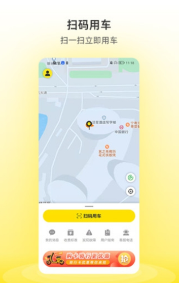 С�����1.4.8 �����絥��