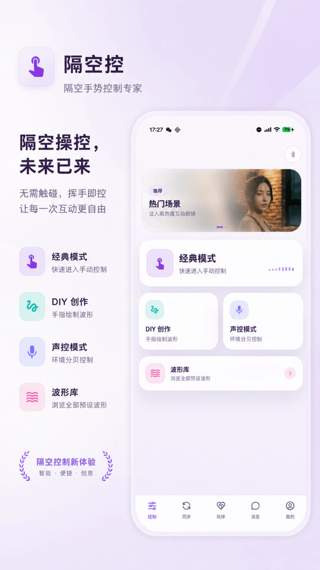 ��Ϭ�ؾ�3.0.3 ����ʽ��������