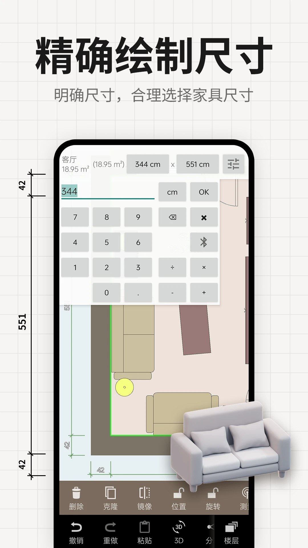 װ�����ƽ��ͼ2.6.6 2026 ���ͻ��ƹ���