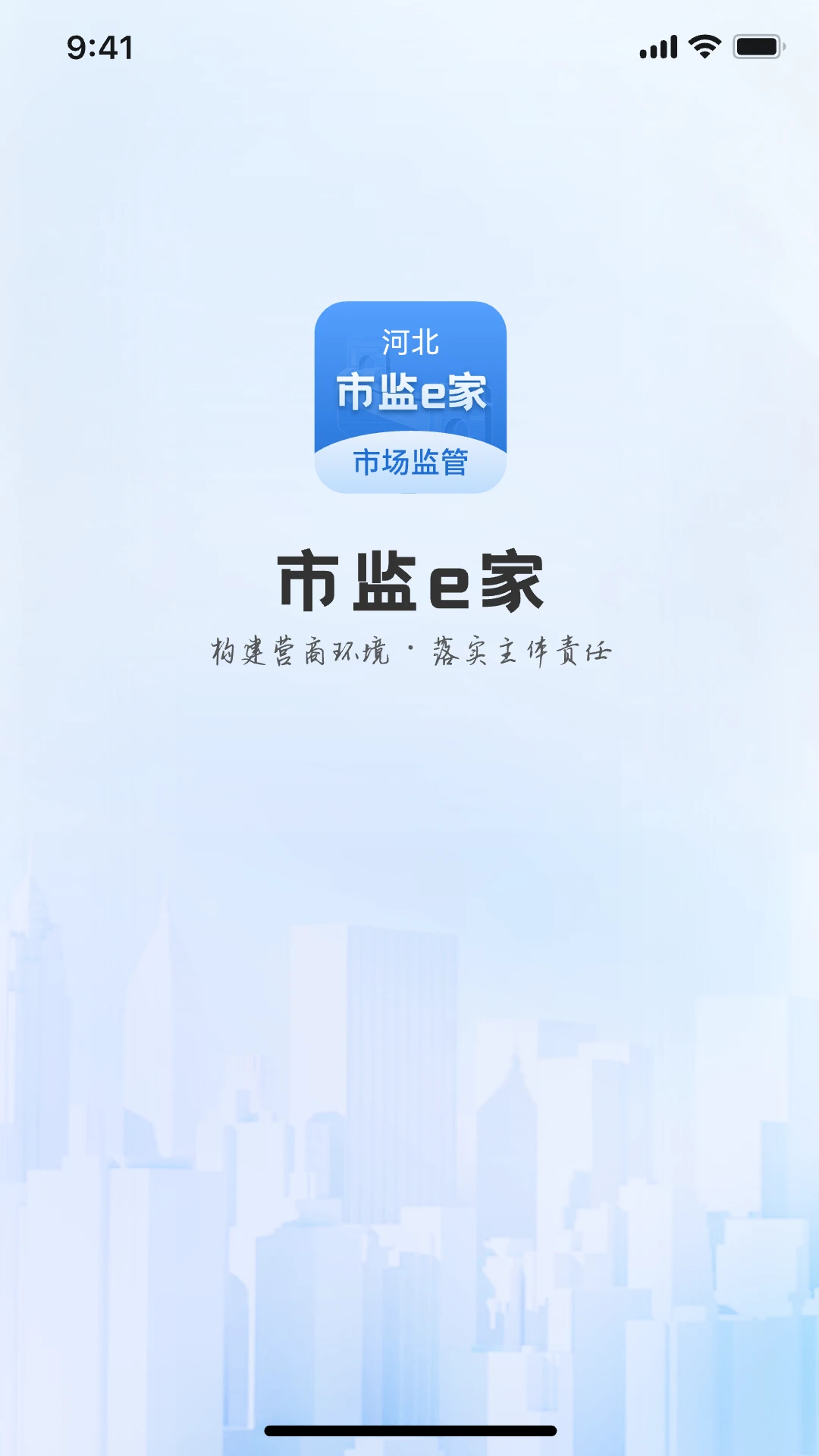 �м�e��1.1.5 �������