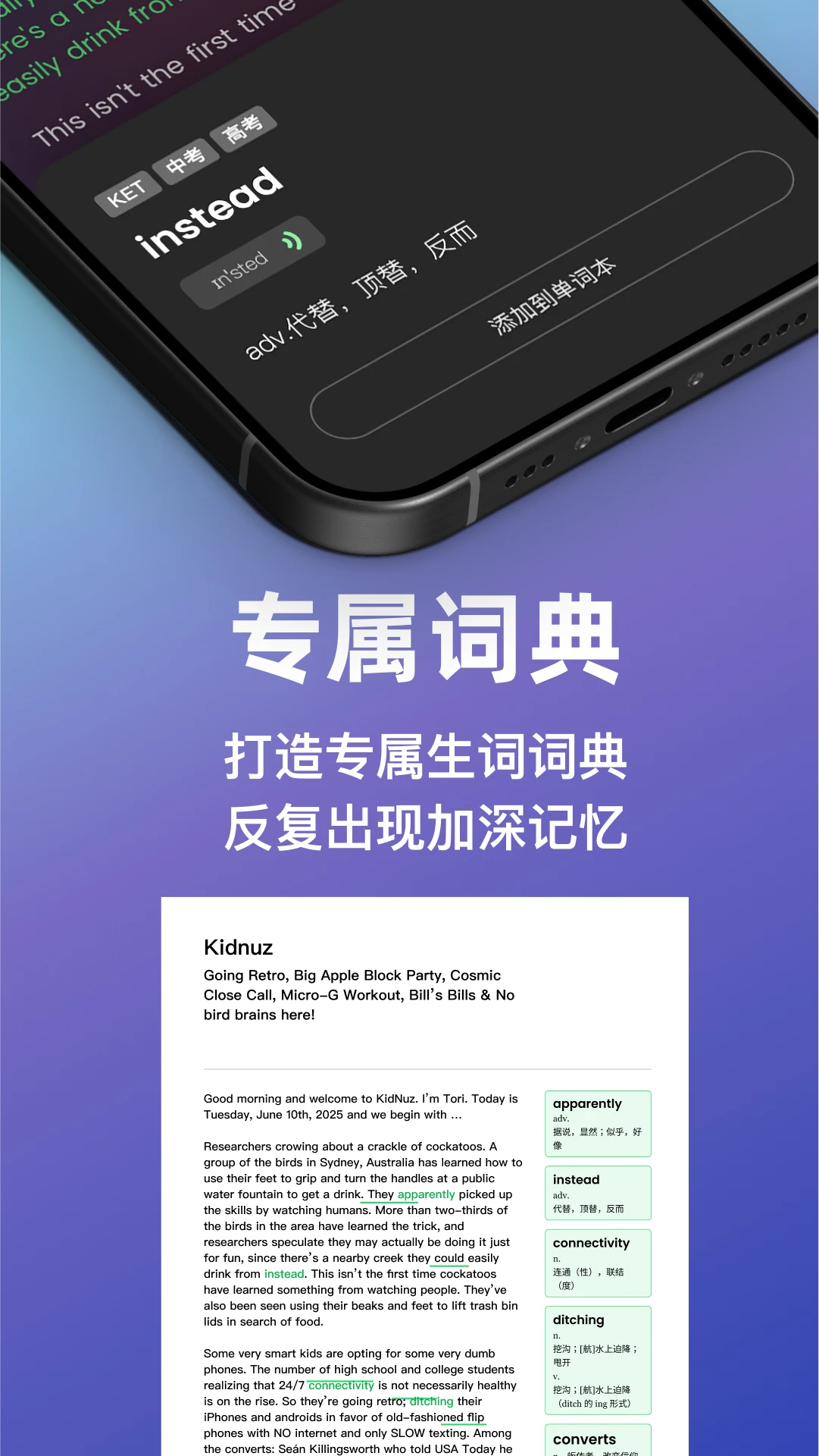 LISPOD(�ּ�����)1.6.5 �ּ����ͳ���