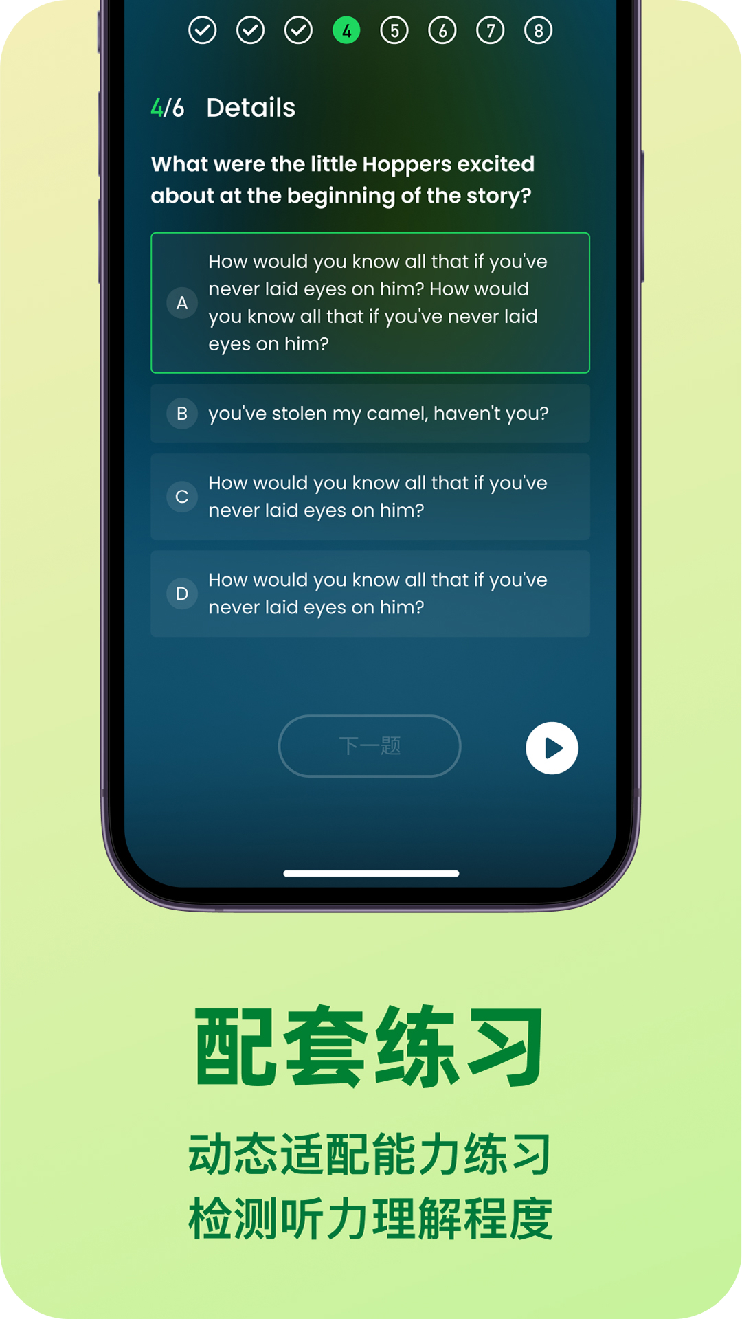LISPOD(�ּ�����)1.6.5 �ּ����ͳ���