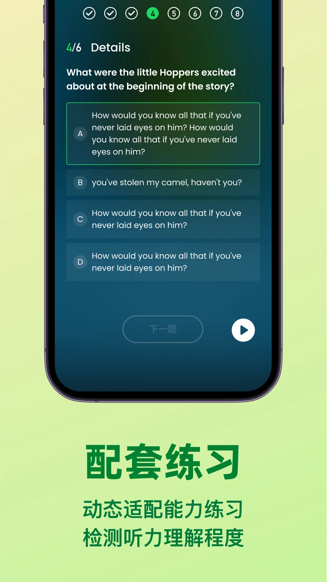 LISPOD(�ּ�����)1.6.5 �ּ����ͳ���