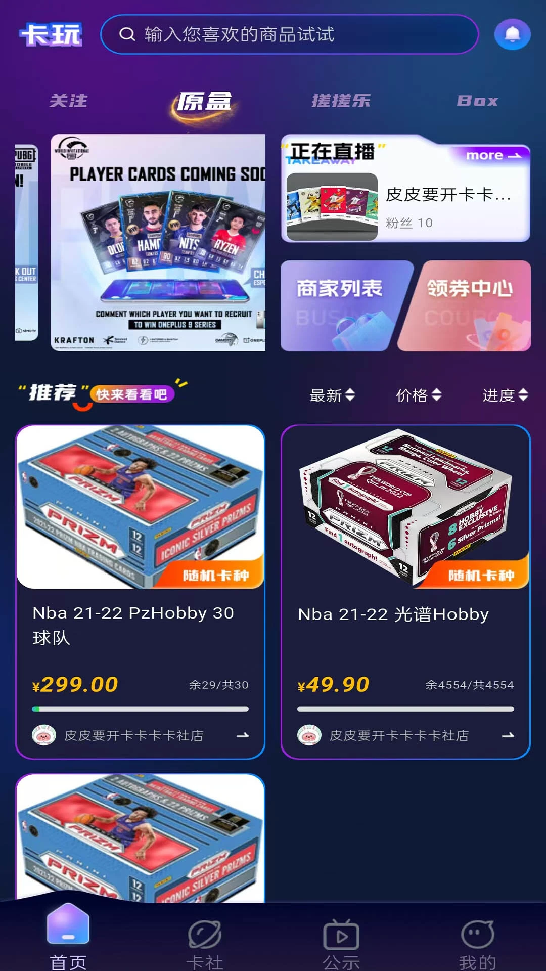 ����1.0.34 �����ռ�����