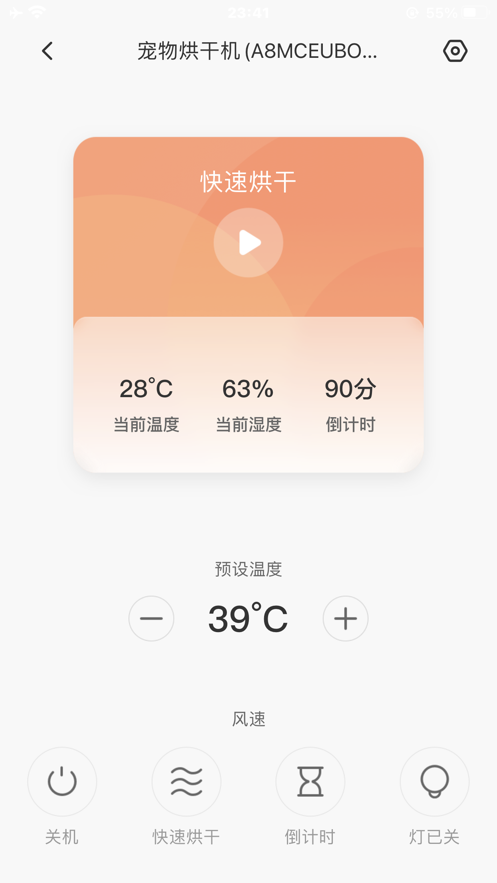��������3.6.9 ������������