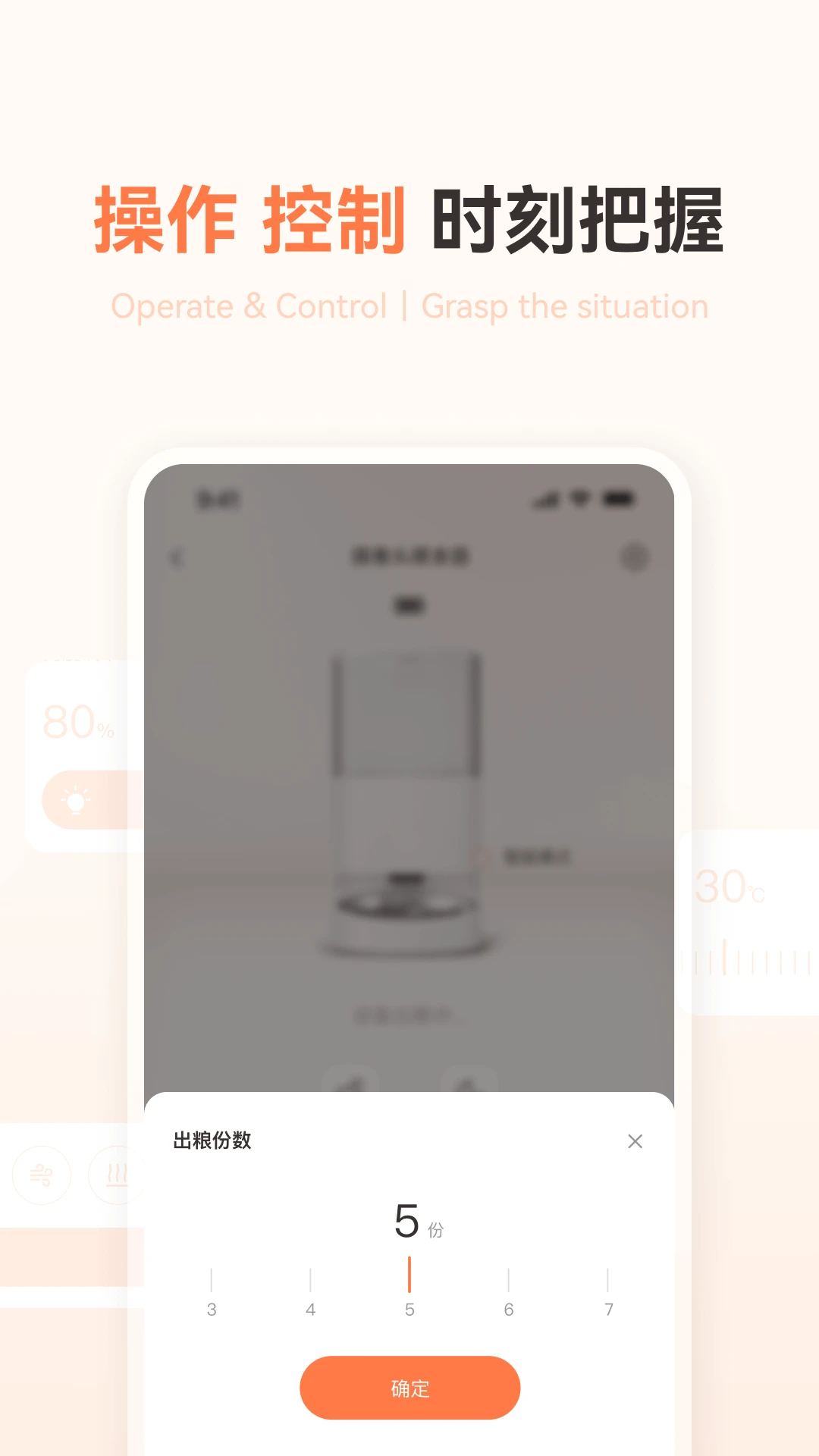 ��������3.6.9 ������������