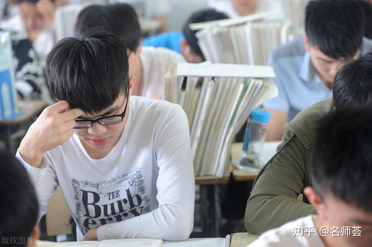 学习模式 安卓版 专注计时界面