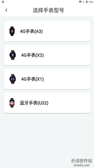 ��������5.3.2 ��������