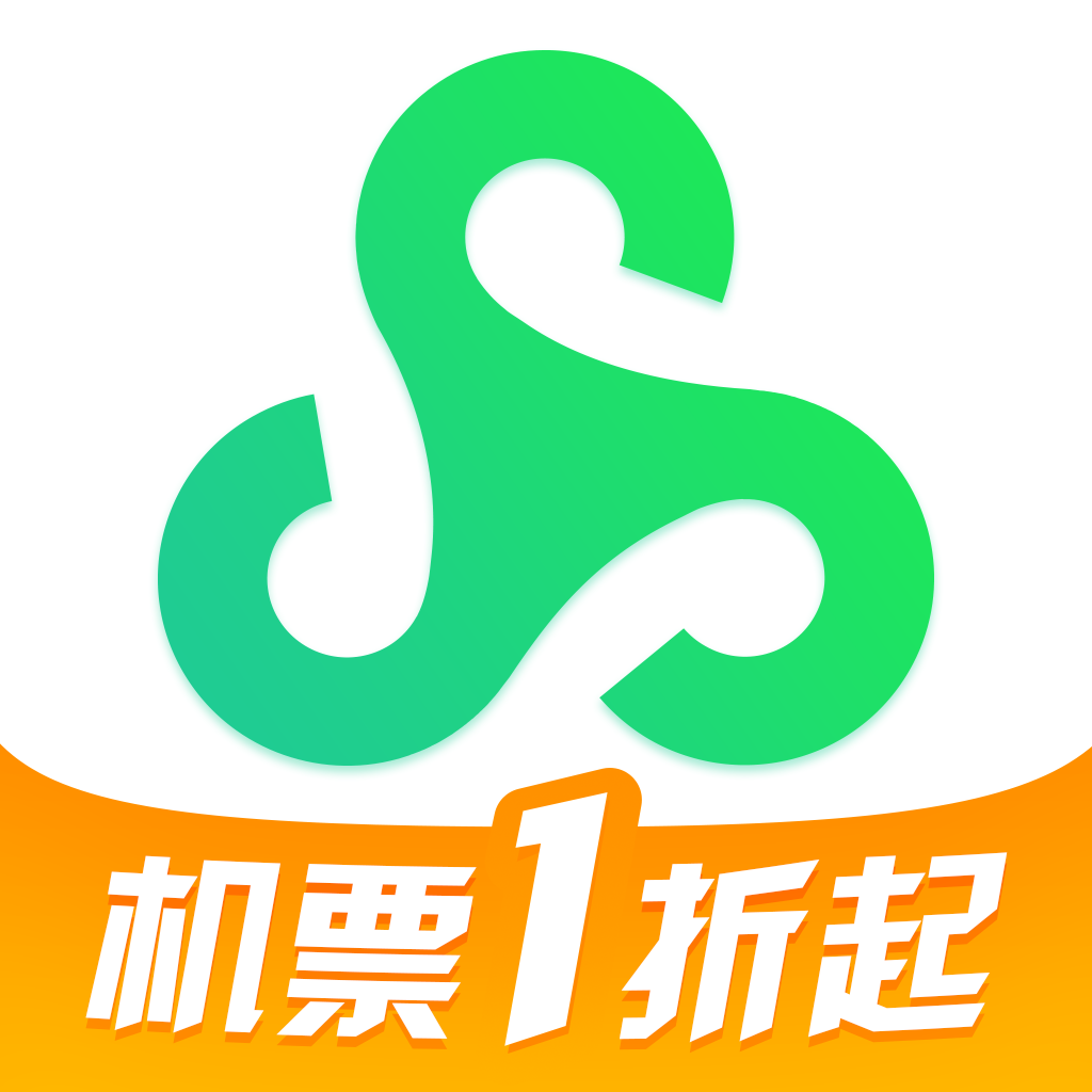 ���ﺽ��(Spring Airlines)