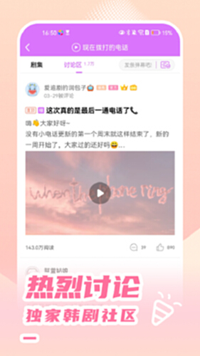 韩站资源站挑选与备用域名经验