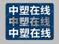 ������������ԭ�����¼۸���������