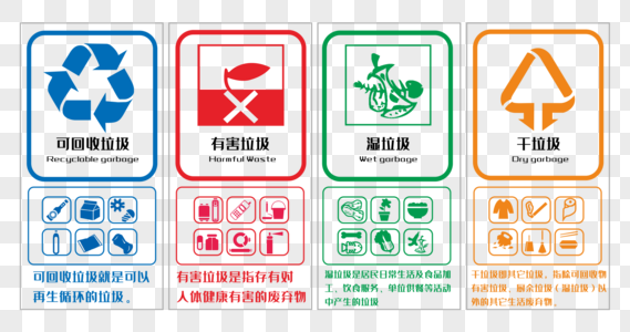 皖美气象 安卓版 雷达界面 截图