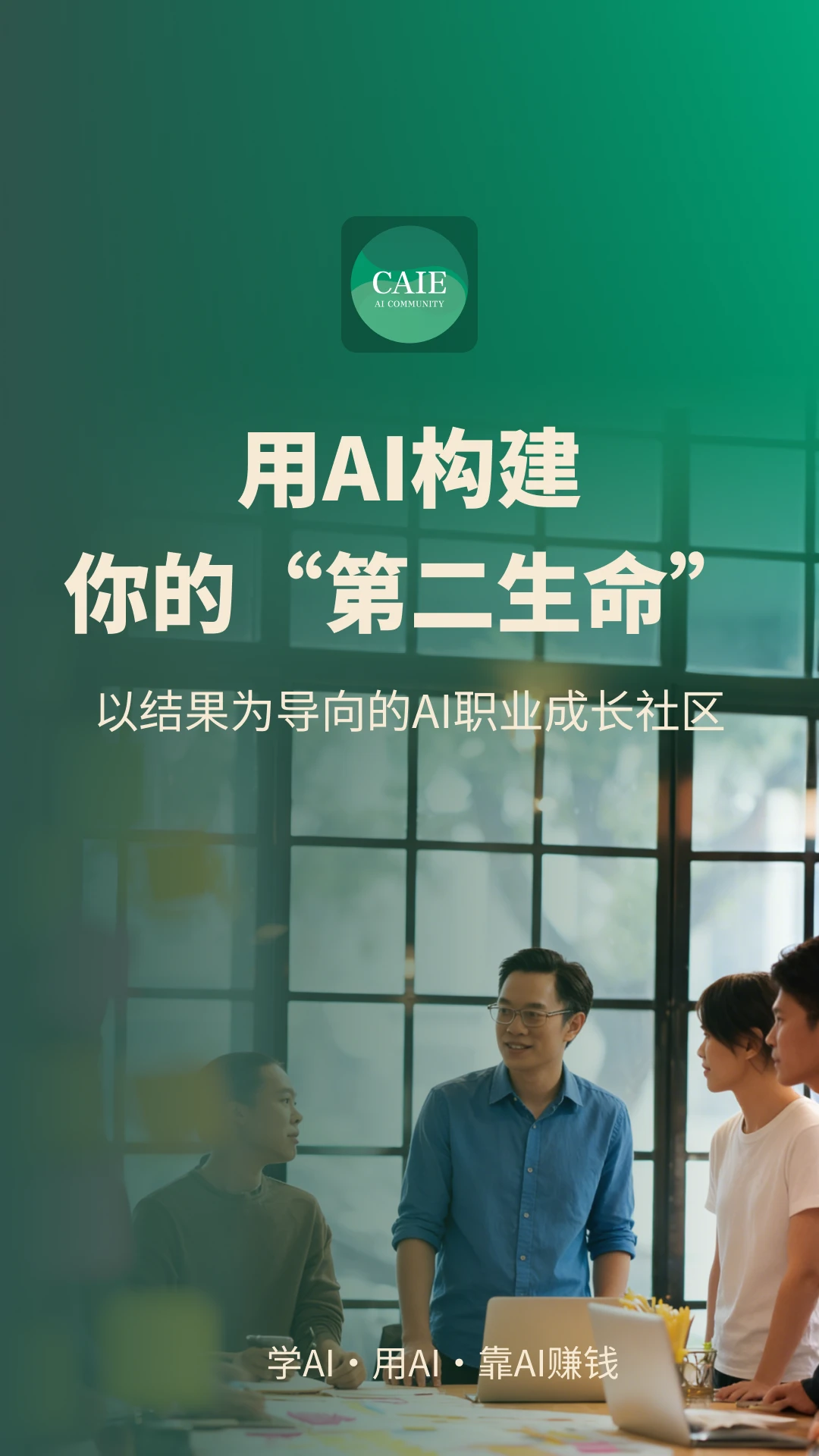 �ڶ�����1.7.9 ��������ģ��