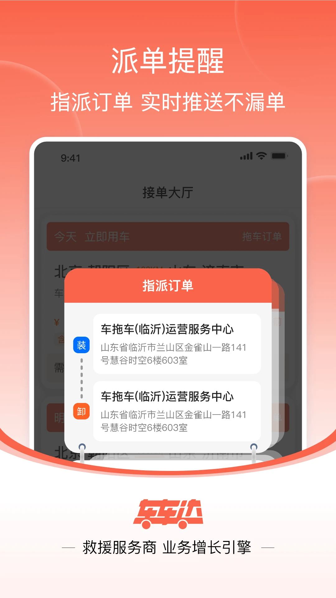 ������1.0.8 ��·��Ԯ