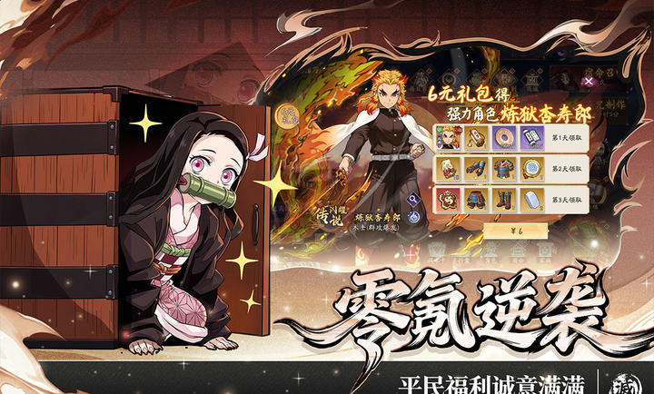 ��������4.0.2 ���涯������