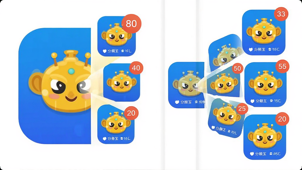 主体为分身宝软件界面截图风格插画,画面中展示一个应用图标分裂成多个相同图标,布局为左右分列展示原应用与多个分身,风格为扁平化科技蓝,细节包含分身数量角标与独立数据标识,画质清晰干净,无多余元素