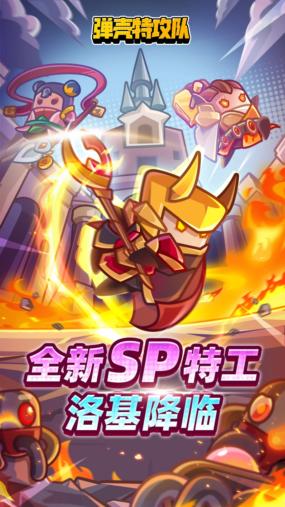 �����ع���5.3.0 �������