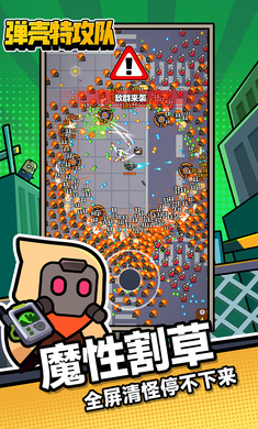 �����ع���5.3.0 �������