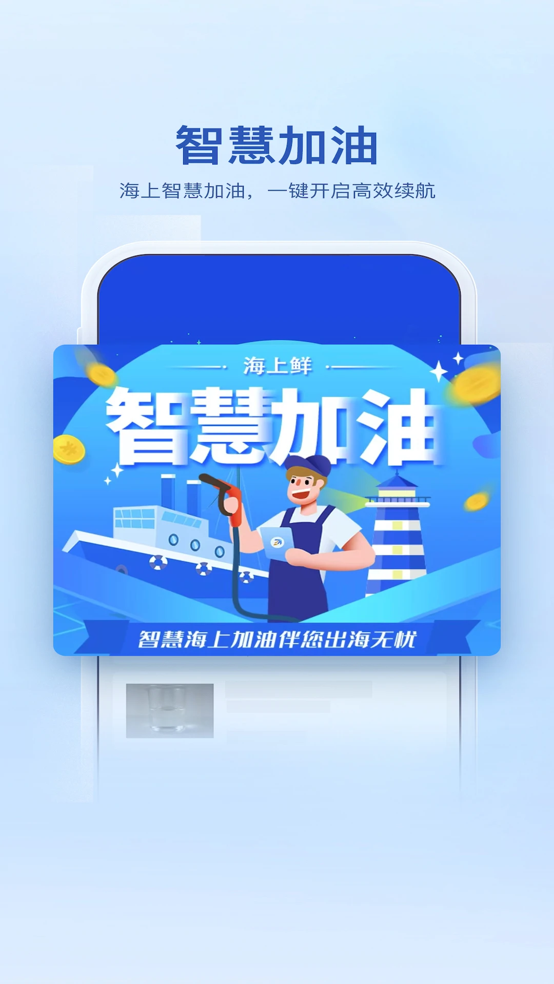 ������6.0.2 ��ҵ�ۺϷ���ƽ̨