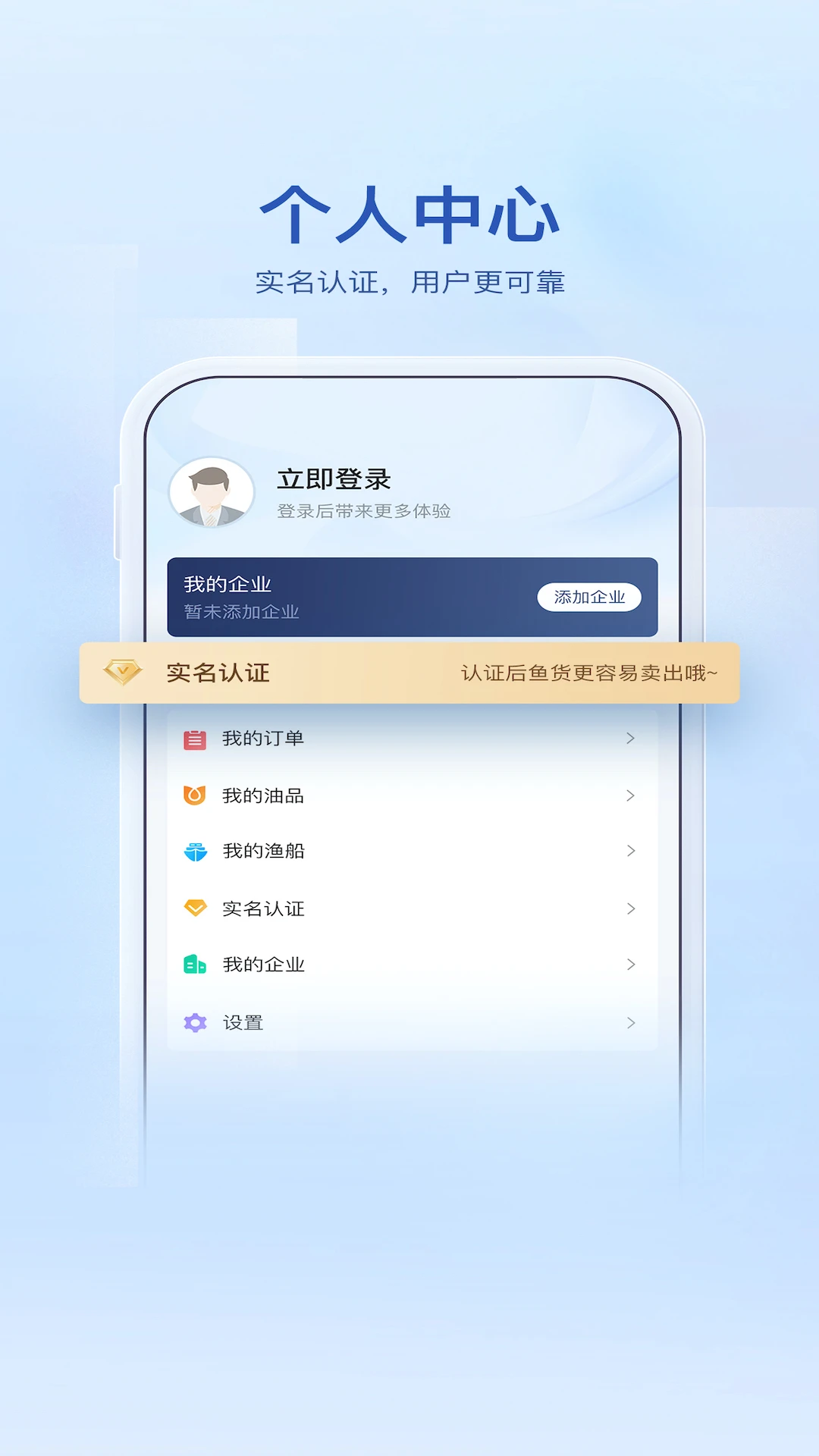 ������6.0.2 ��ҵ�ۺϷ���ƽ̨