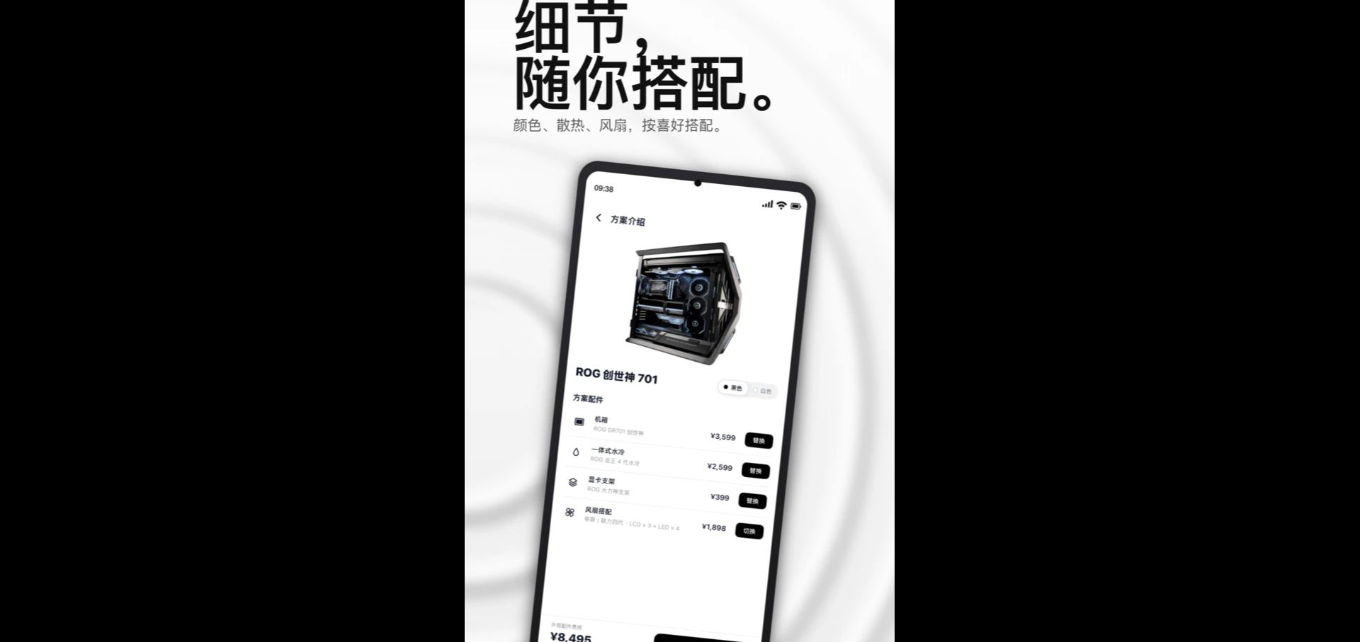 UzBox1.0.1 ��׿Ӧ�ú���
