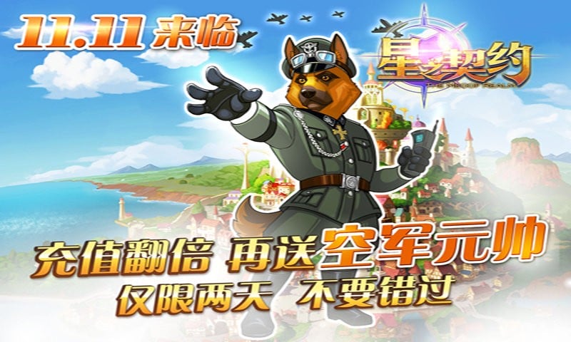 ��֮��Լ1.0.0 ���ð������