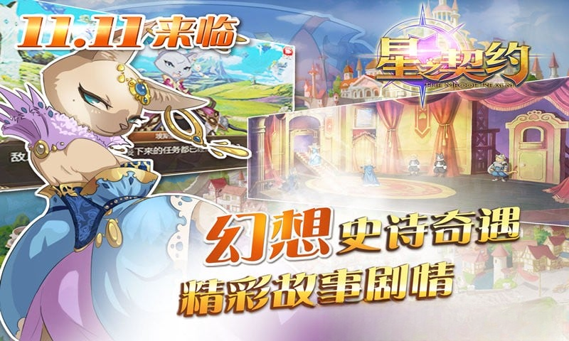 ��֮��Լ1.0.0 ���ð������