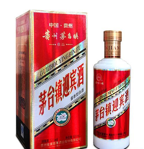 水印拍照安卓版 拍摄界面 水印模板