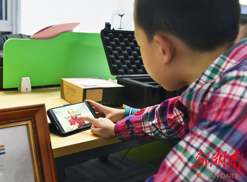 幼升小全课程 直播互动上课配图