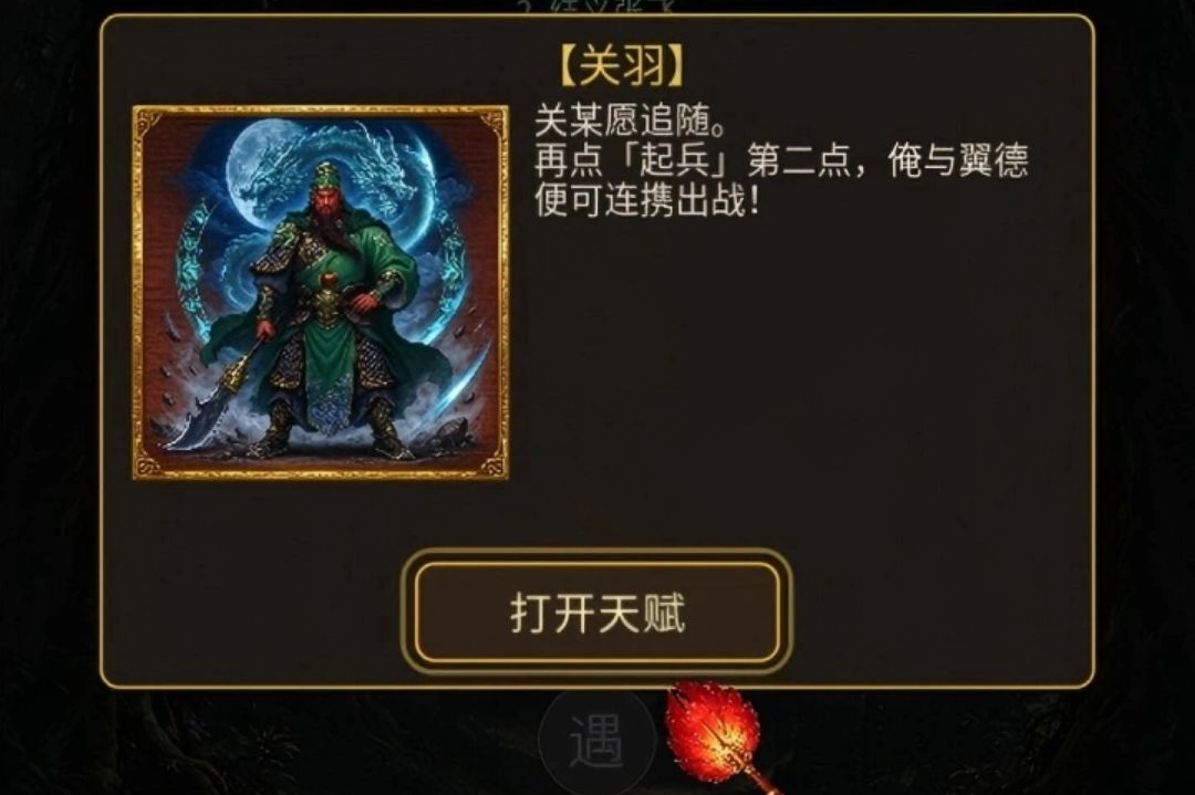 �����һ�ս1.13.6 ��������