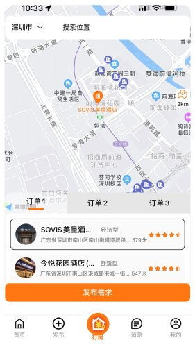 ����2.2.4 �Ƶ�Ԥ������