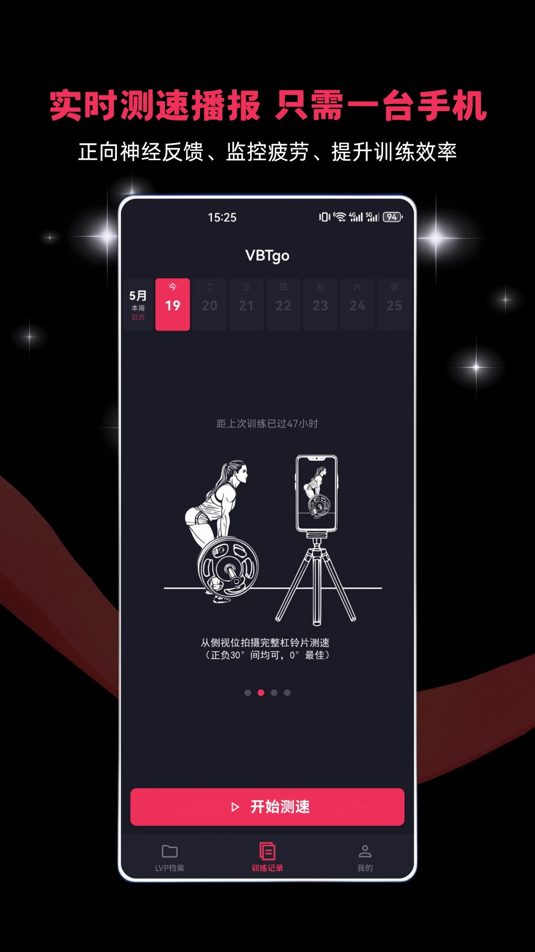 VBTgo1.3.1 ���ⶨλ����