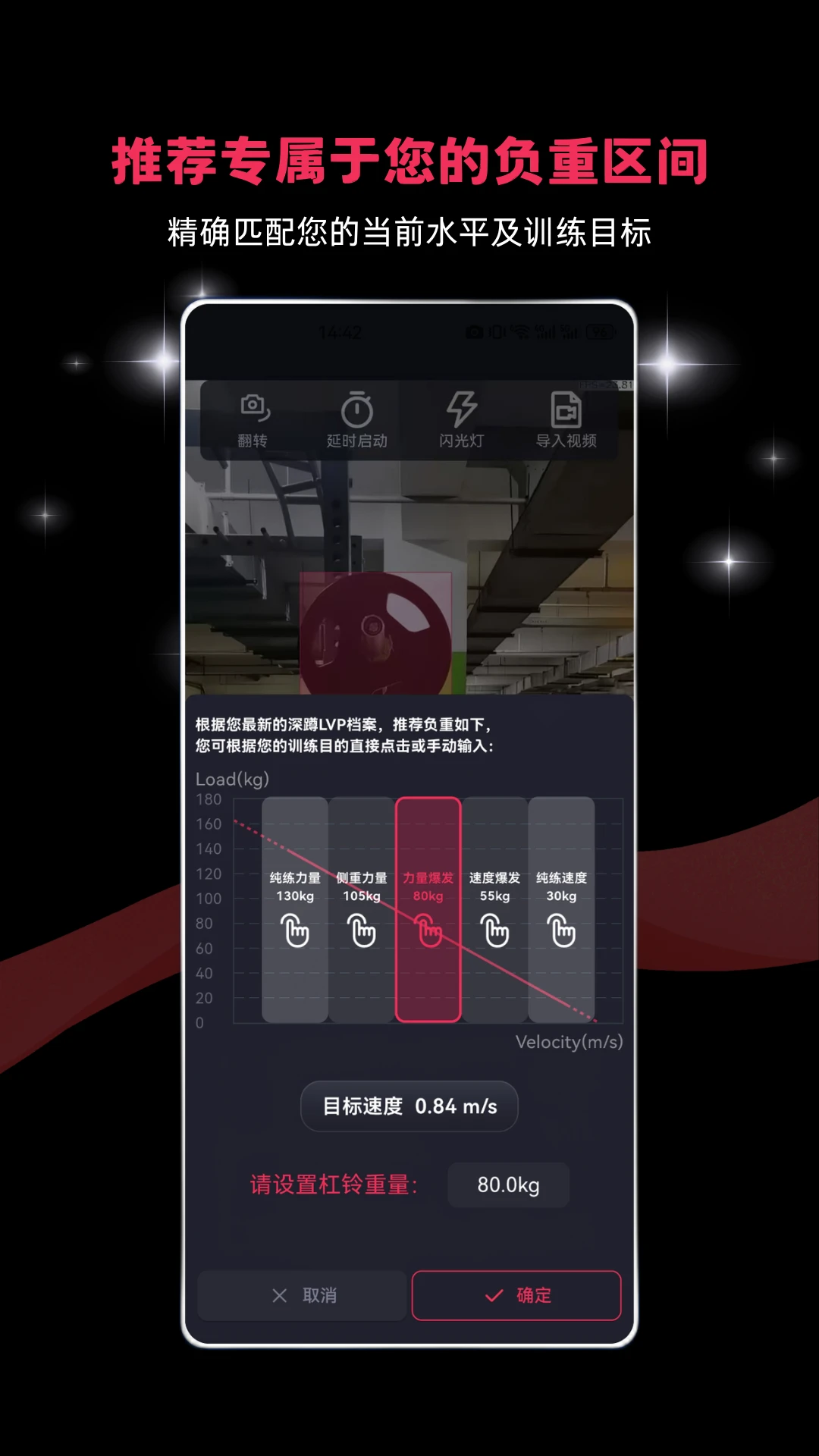 VBTgo1.3.1 ���ⶨλ����