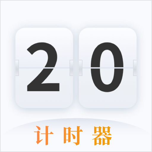 ѧϰ��ҵ��ʱ��