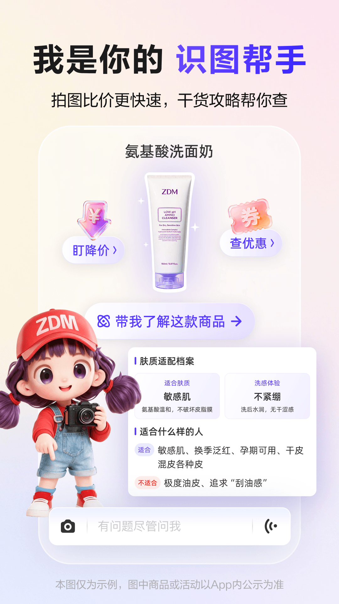 �Ŵ���4.0.0 ����ȼ�����