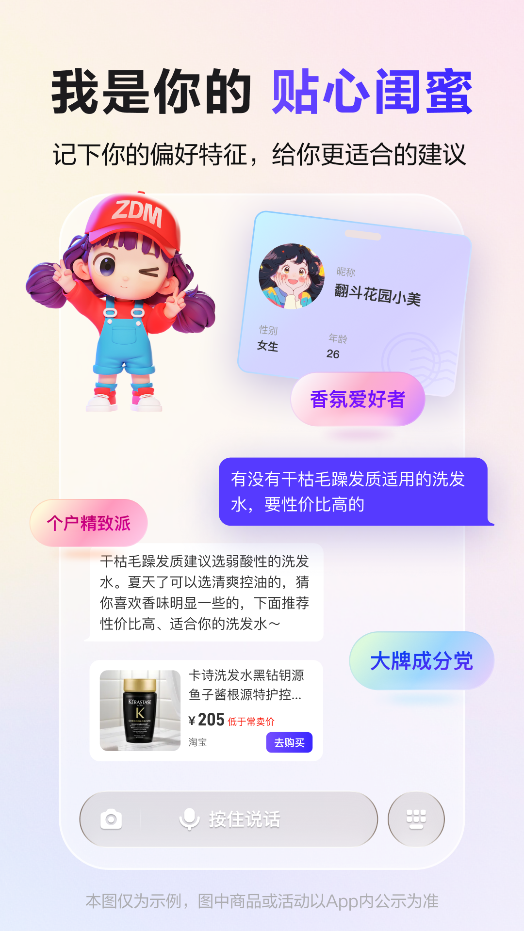 �Ŵ���4.0.0 ����ȼ�����