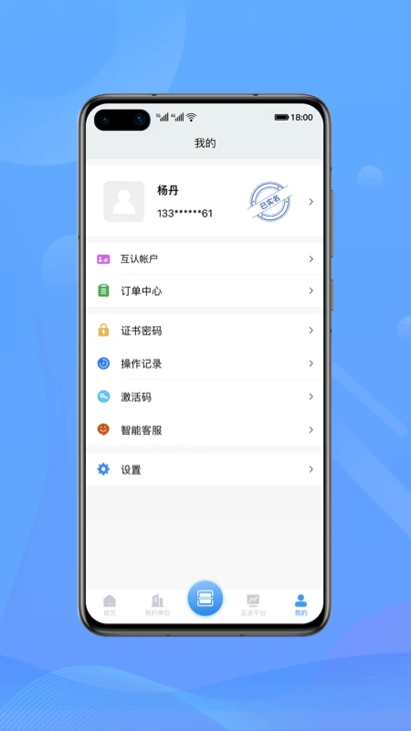 ���л���3.7.8 ��Ͷ�깤��