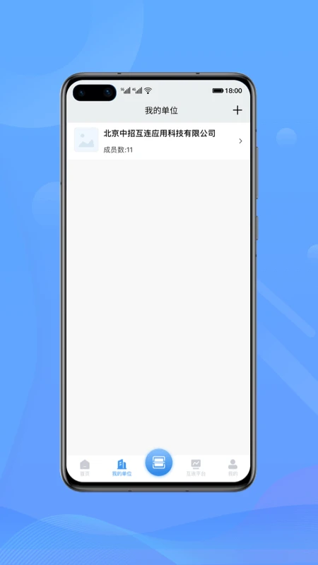 ���л���3.7.8 ��Ͷ�깤��