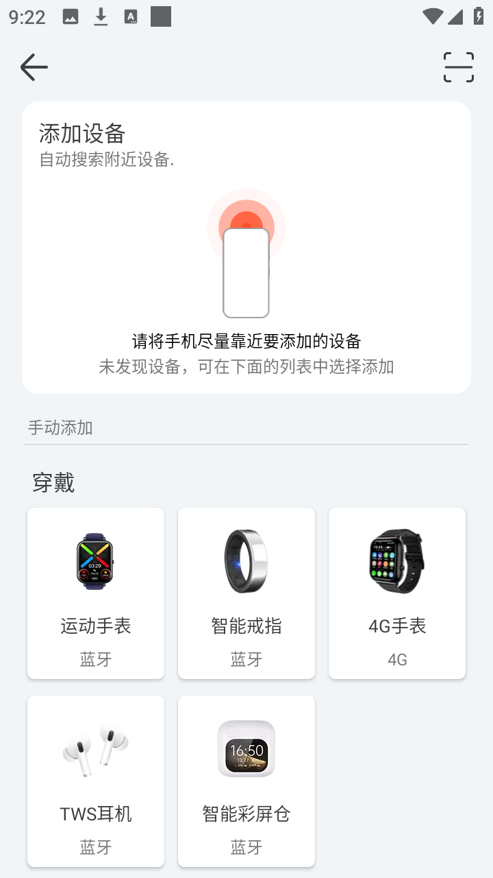 AICare(AI�����ܼ�)2.37.00 ����������