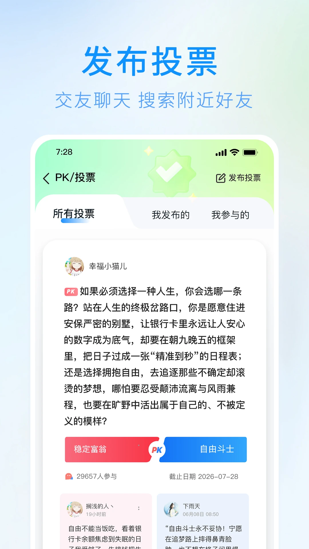 ���а�5.0.2 �ʾ���������